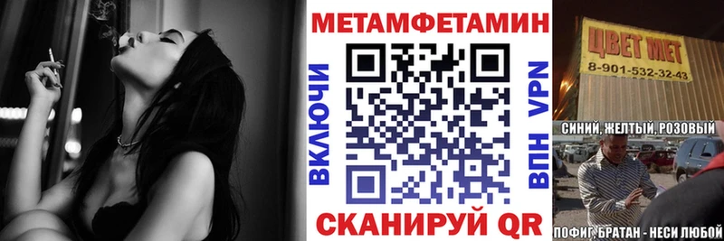 KRAKEN tor  Заполярный  Амфетамин VHQ 