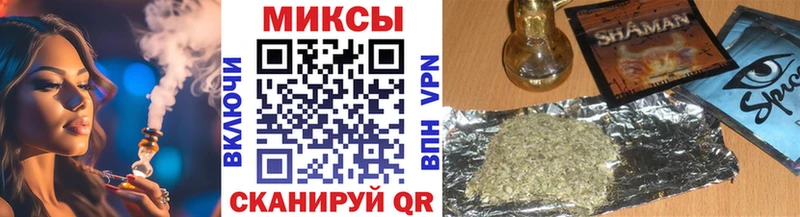 Бутират бутандиол Заполярный