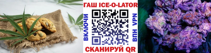 Cannafood конопля  сколько стоит  мега   Заполярный 