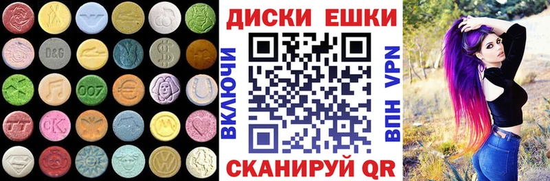 Ecstasy Philipp Plein  kraken онион  Заполярный  купить  