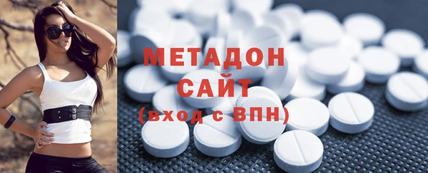 экстази Алексеевка