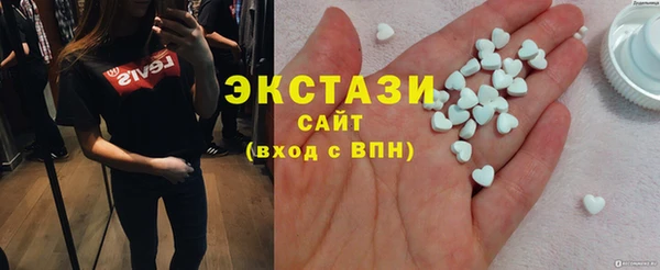 каннабис Мегион