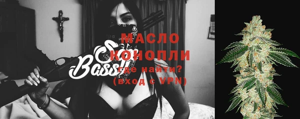 скорость mdpv Алексин