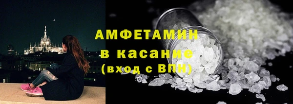 скорость mdpv Алексин
