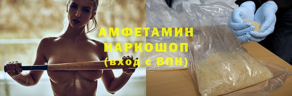 каннабис Алзамай