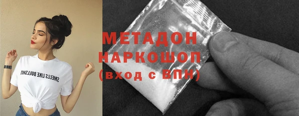 скорость mdpv Алексин