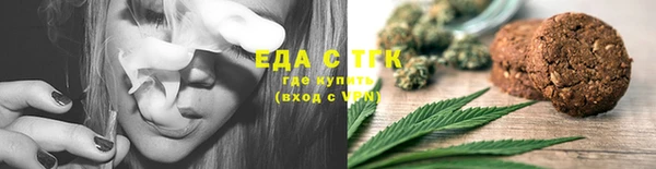 каннабис Алзамай