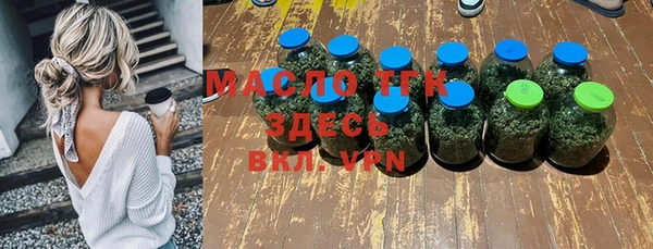 экстази Алексеевка