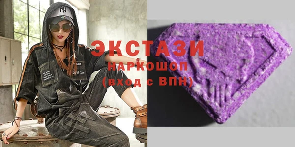 метадон Медвежьегорск