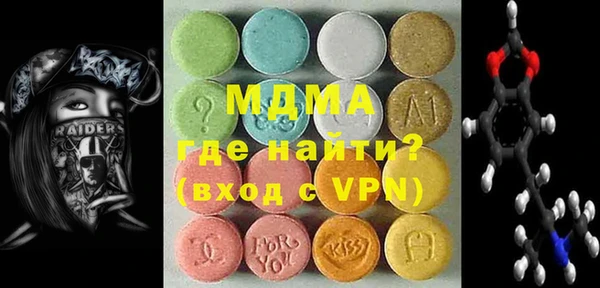 каннабис Алзамай