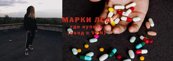 скорость mdpv Алексин