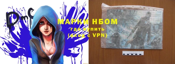 скорость mdpv Алексин