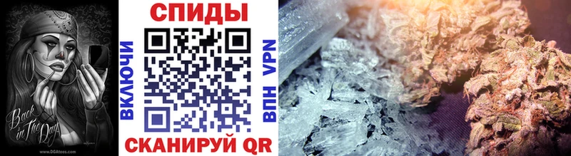Первитин Methamphetamine Заполярный