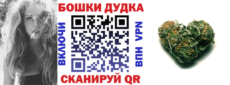 цена наркотик Заполярный Каннабис ГИДРОПОН
